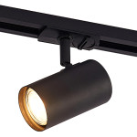 Éclairages LED sur rail plafond