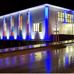 LED Motion Sensor Light
