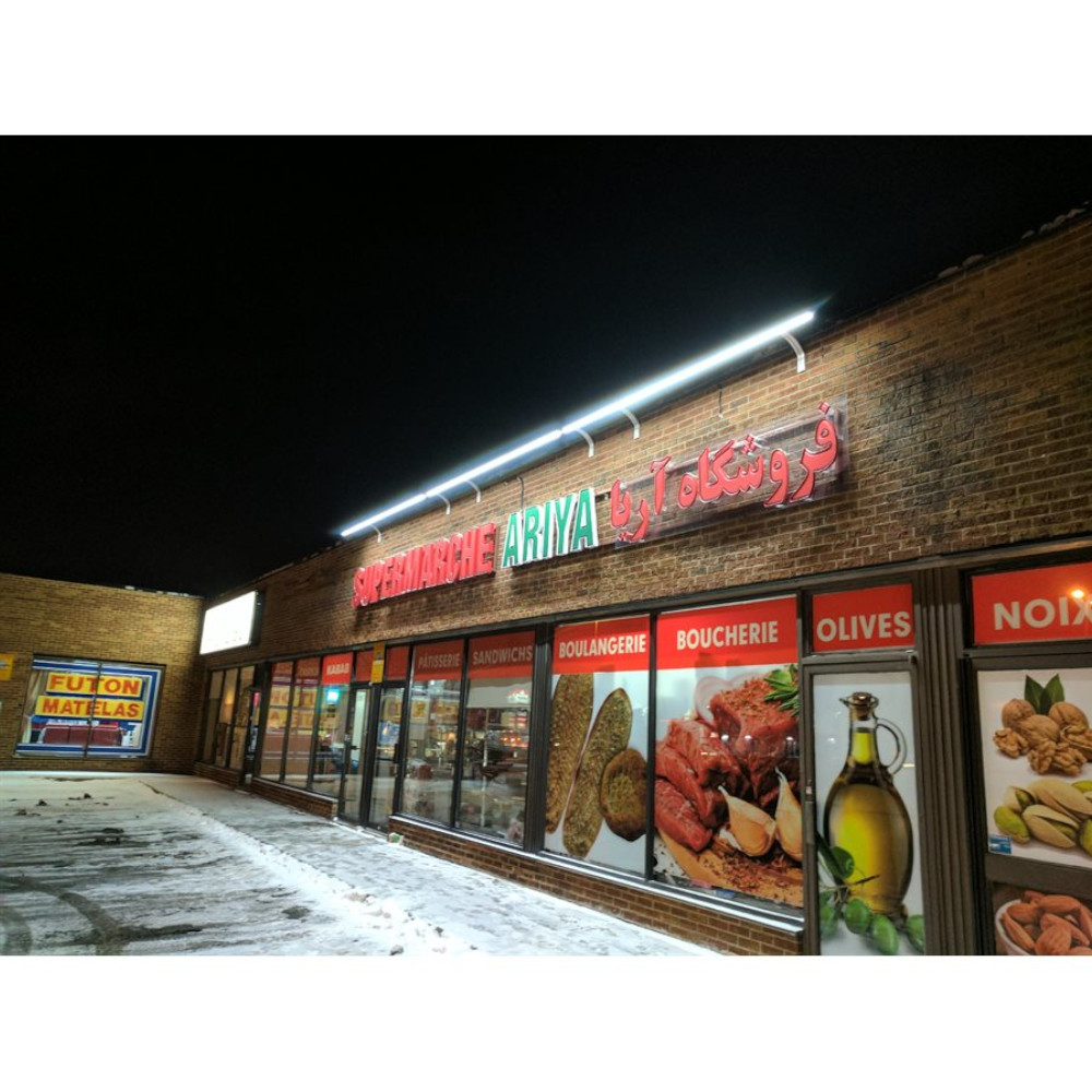 PROFILÉ ALUMINIUM #9400