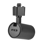 PROJECTEUR SUR RAIL HALO LED 10W 5CCT 45°